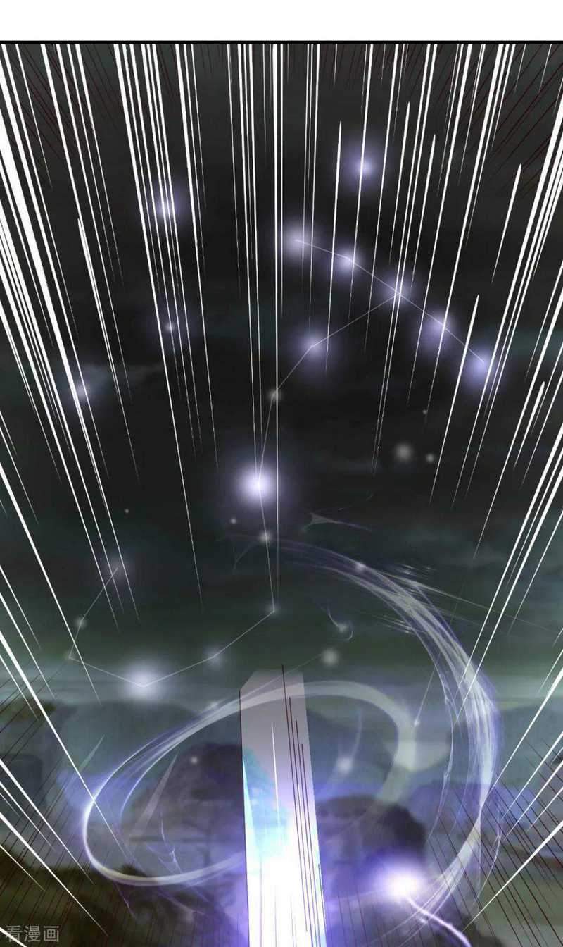 Chaos Jinwu Chapter 57 Bahasa Indonesia